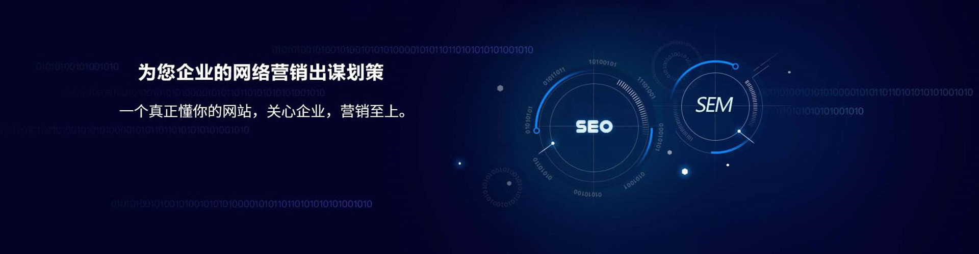 金溪百度竞价排名