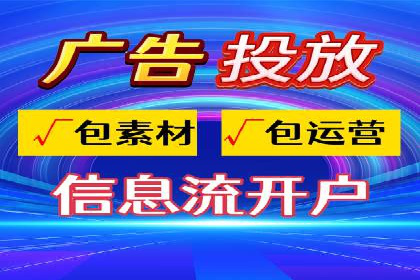 百度竞价行业应用案例：解析及实战操作