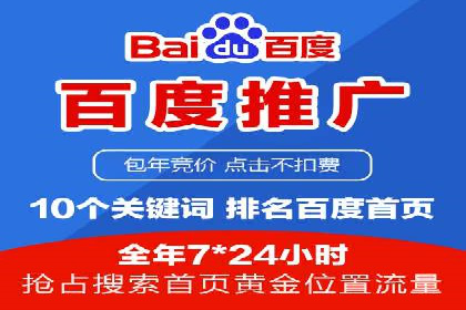 信息流大师攻略：如何实现病毒式传播