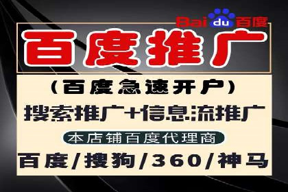 旅游行业信息流营销的成功经验与案例