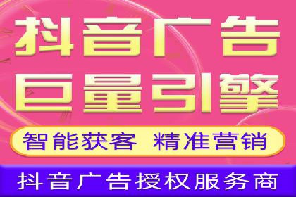 深度解析：百度竞价排名的成功案例及启示