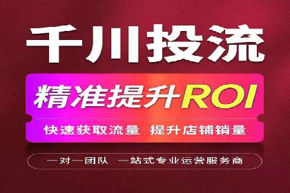 百度竞价关键词选择策略及成功案例分析